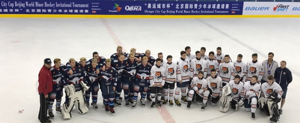 Eisbären Juniors mit erfolgreicher China-Reise